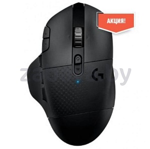 Игровая мышь Logitech G604 LIGHTSPEED