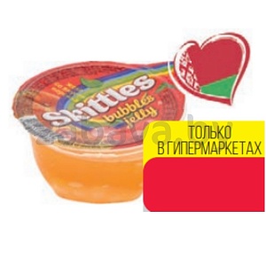 Желе Skittles, персик, РБ, 130 г
