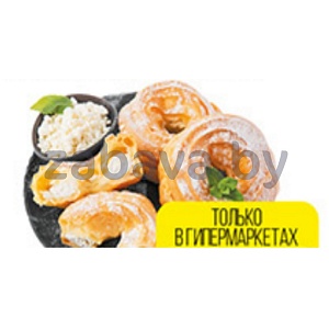 Пирожное заварное «Кольцо творожное», 240 г
