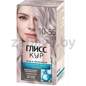 Краска для волос «Глисс Кур», в ассорт.