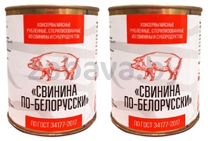 Консервы мясные «Свинина по-белорусски», 340 г