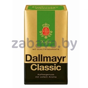 Кофе молотый Dallmayr Classic, 500 г