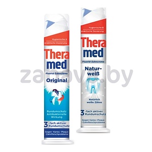 Зубная паста Theramed, 100 мл