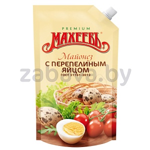 Майонез «Махеевъ», с перепелиным яйцом, 380 г