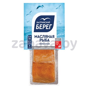 Масляная рыба эксолар «Балтийский Берег», х/к, в/у, 200 г