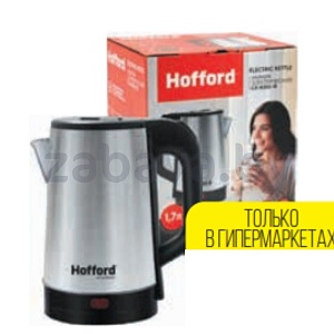 Чайник Hofford электрический