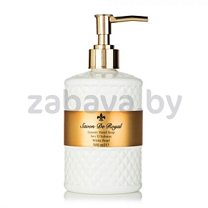Жидкое мыло для рук Savon de Royal White Pearl, 500 мл