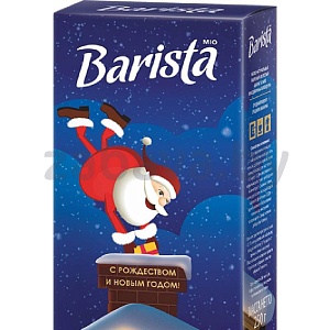Кофе Barista, молотый, 250 г
