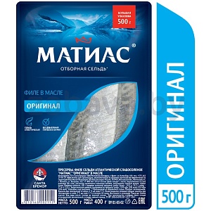 Филе сельди Matias, оригинальное, 500 г