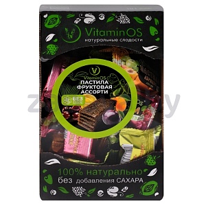 Пастила VitaminOS, фруктов. ассорти, 400 г