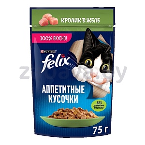 Корм для кошек Felix, 75 г, в ассорт.