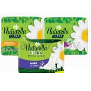 Прокладки Naturella Ultra, 10/9/8/7 шт., в ассорт.