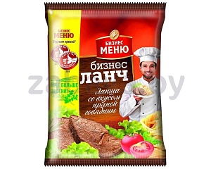 Лапша яичная «Бизнес ланч» со вкусом ароматной говядины, 45 г