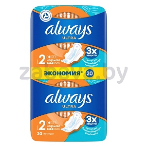 Прокладки Always Ultra Normal, 20 шт.