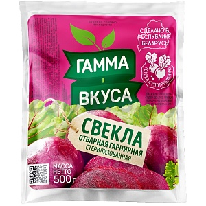 Свекла отварная «Гамма вкуса», соломка, 500 г