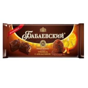 Шоколад «Бабаевский», трюфель с апельсином, 170 г