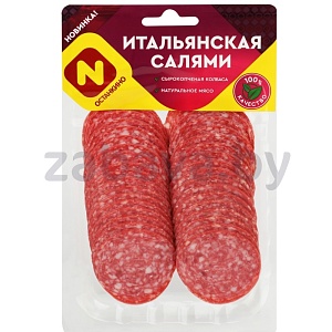 Колбаса «Салами Итальянская», с/к, «Останкино» МПК, 150 г