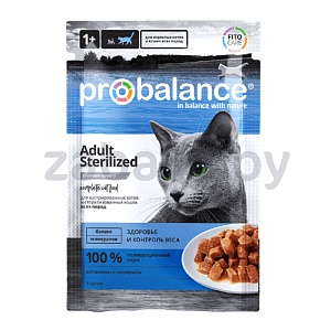 Корм Probalance, 85 г, для стерилиз. кошек