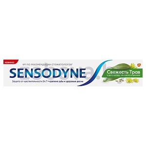 Зубная паста Sensodyne, в ассортименте, 75 мл