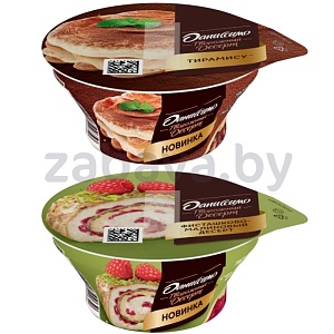 Продукт творожн. «Даниссимо», фисташка-малина или маскарпоне-тирамису, РФ, 110 г