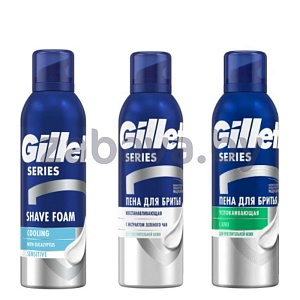 Пена для бритья Gillette, 200 мл, в ассортименте