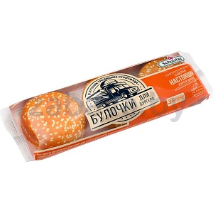 Булочка для бургера Schulstad с кунжутом, 168 г