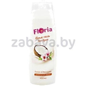 Гель для душа Floria, кокос и миндаль, 400 мл