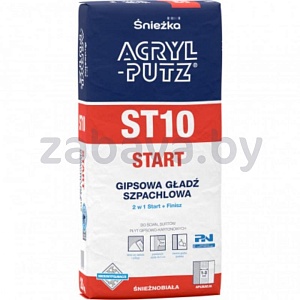 Шпатлевка Sniezka Acryl-Putz Start ST10, 20 кг