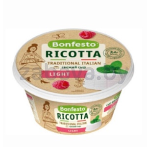 Сыр мягкий Bonfesto Ricotta Light, 40%, 250 г