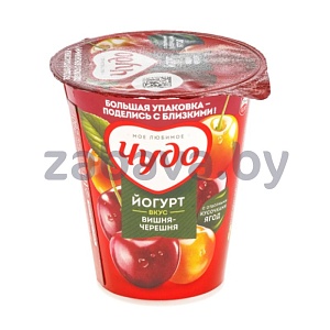 Йогурт «Чудо», вишня-черешня, 290 г