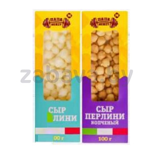 Сыр «Папа может», жир. 40%, перлини или перлини копч., 100 г