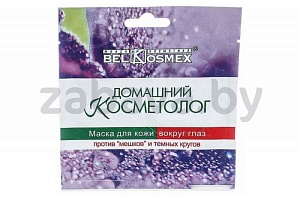 Маска для век Belkosmex