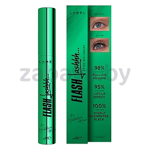 Тушь для ресниц Lamel professional Flash lash, удлинняющая с эффектом накладных ресниц, 10 мл
