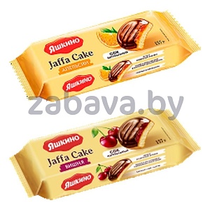 Печенье «Яшкино» Jaffa cake, вишня или апельсин, 137 г