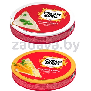 Сыр плавленый Creamburg, сливочный или чеддер, 130 г