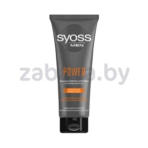 Кондиционер для волос Syoss Men 2-в-1 для мужчин Power, 200 мл