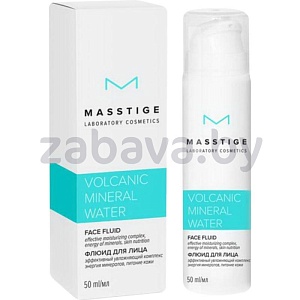 Флюид для лица Masstige, 50 мл