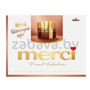 Набор шоколадных конфет Merci, 250 г, в ассорт.