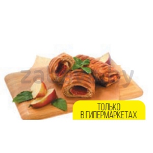 Слойка фруктовая, 85 г, 1 шт.