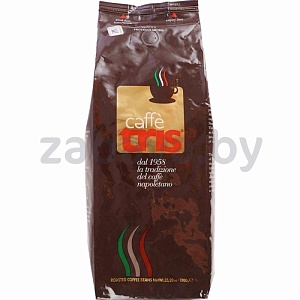 Кофе в зернах Caffe Tris, 1 кг, Италия