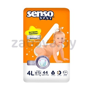 Подгузники-трусики Senso Baby, 4/44 шт.