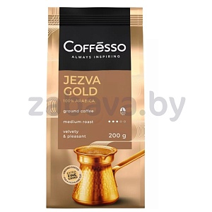 Кофе молотый Coffesso jezva gold, 200 г