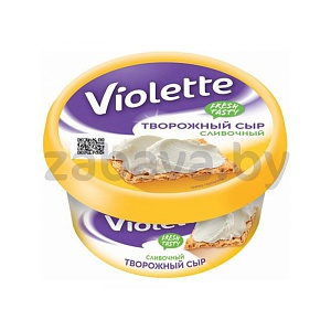 Сыр творожный Violette, 27%, 140 г, сливочный