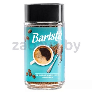 Кофе растворимый Barista Mio, 95 г