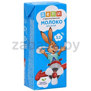 Молоко «Депи» для детей, 3,2%, РБ, 200 мл