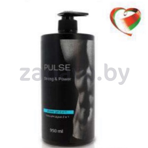 Гель для душа Pulse Strong&Power, 950 мл