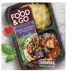Беф бургиньон Food & Go, с картофельным пюре, 300 г