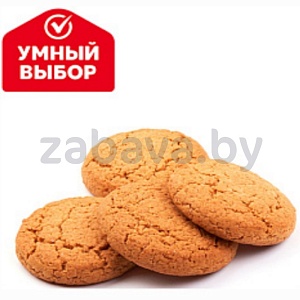 Печенье «Умный выбор» «Мара», 1 кг