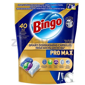 Капсулы для ПММ Bingo, pro max, 40 шт.