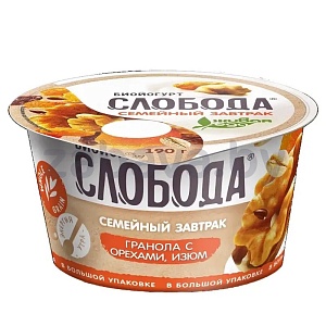 Биойогурт «Слобода» семейный завтрак, гранола-изюм, 5%, 190 г